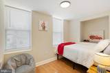 1102 Carroll Street - Photo 21