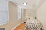 1102 Carroll Street - Photo 27