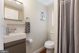 1102 Carroll Street - Photo 29