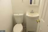 448 Pitman Place - Photo 5