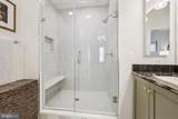 832 Snowden Hallowell Way - Photo 17