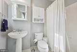 832 Snowden Hallowell Way - Photo 20