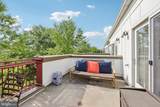 832 Snowden Hallowell Way - Photo 34