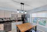 7033 Solomon Seal Court - Photo 11