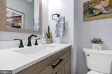 7033 Solomon Seal Court - Photo 22