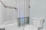 7033 Solomon Seal Court - Photo 30