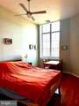 1601-00 Spring Garden Street - Photo 11