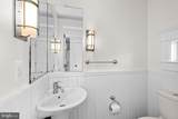 40988 Redwing Song Lane - Photo 7