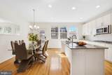 634 Blandwood Road - Photo 10