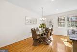 634 Blandwood Road - Photo 11