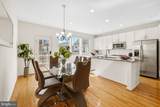 634 Blandwood Road - Photo 57