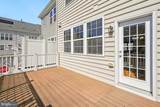 634 Blandwood Road - Photo 66