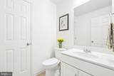 634 Blandwood Road - Photo 7