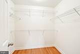 634 Blandwood Road - Photo 78