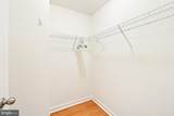 634 Blandwood Road - Photo 79