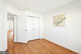 634 Blandwood Road - Photo 89