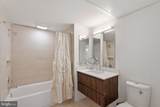 37 L Street - Photo 4