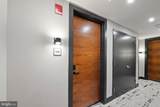 37 L Street - Photo 7