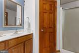 45 Thyme Street - Photo 26