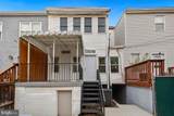 1526 Spring Place - Photo 34
