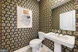 1 William Boyer Drive - Photo 23