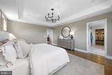 1 William Boyer Drive - Photo 26