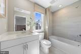 1 William Boyer Drive - Photo 31