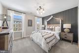 1 William Boyer Drive - Photo 35