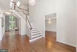 13010 Boswell Ct Court - Photo 3