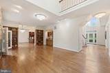13010 Boswell Ct Court - Photo 5