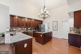 13010 Boswell Ct Court - Photo 7