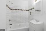 3335 27TH Avenue - Photo 8
