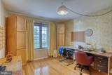 4974 Annemessex Road - Photo 52