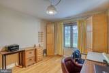 4974 Annemessex Road - Photo 53