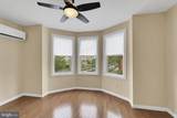 101 Vogdes Street - Photo 25