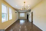 101 Vogdes Street - Photo 5