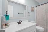 126 Country Ridge Drive - Photo 23