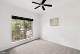 3912 Penderview Drive - Photo 11
