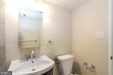 240 M Street - Photo 12