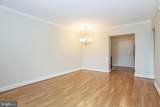 240 M Street - Photo 4