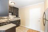240 M Street - Photo 5