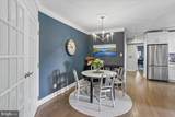 2500 Q Street - Photo 10