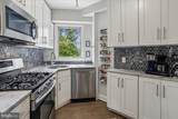 2500 Q Street - Photo 11