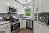 2500 Q Street - Photo 13