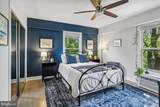 2500 Q Street - Photo 15