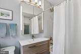 2500 Q Street - Photo 18