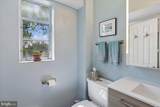 2500 Q Street - Photo 20