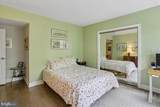 2500 Q Street - Photo 24