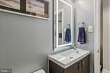 2500 Q Street - Photo 25