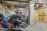 2500 Q Street - Photo 32